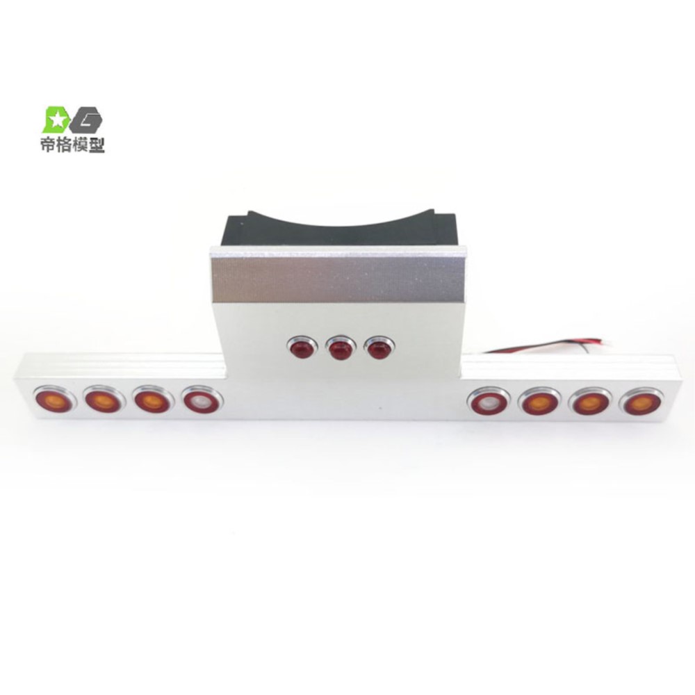 US Sale Degree Tail Beam Tail  - đánh giá và giá Rc Hobby Kings
