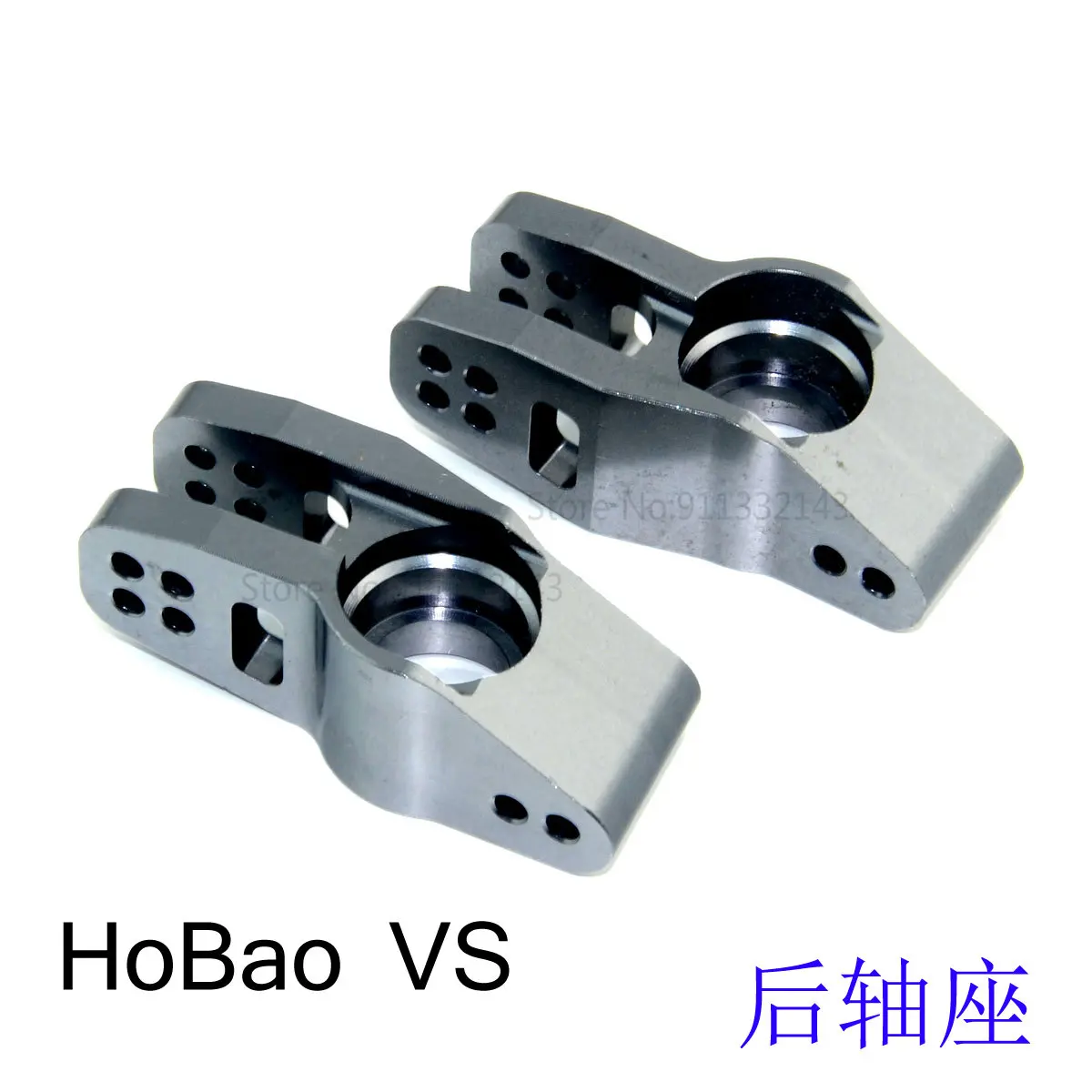 2Pcs Aluminium Hobao VS OP Upg - đánh giá và giá Rc Hobby Room