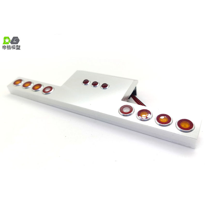 US Sale Degree Tail Beam Tail  - đánh giá và giá Rc Hobby Kings