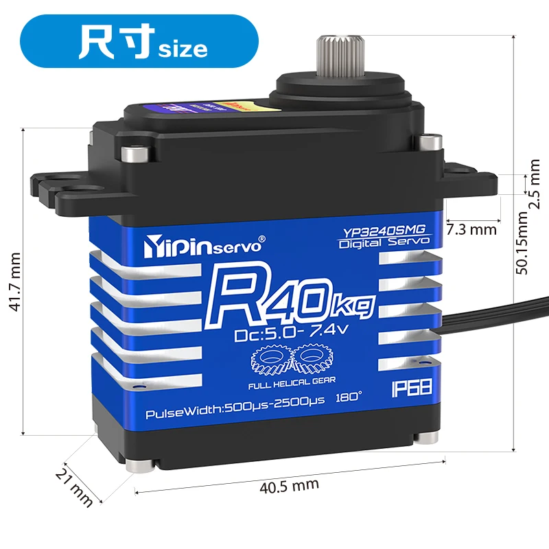 4PCS YiPinservo 40kg Metal Gea - đánh giá và giá Rc Hobby Products